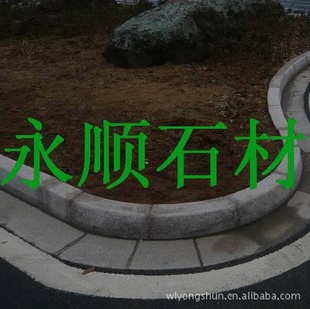 ʯ·ʯS·ʯ
