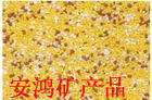 ֱɰͼ