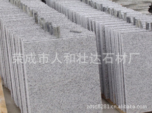 飬ʯģĵǻңʯ쳧ңٳ׳ʯ