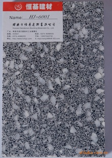 µˮĥʯذש