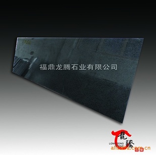 Ҹg684̨屡ĥ