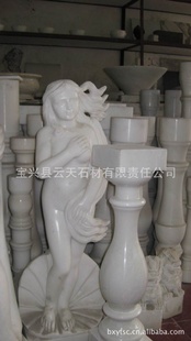 ά˹ʯ壬