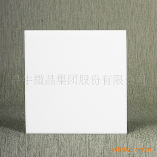 ΢ʯXZH