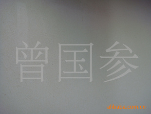 ʯ140ɳ׻142
