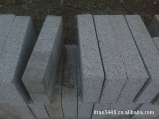 ҷɽѩ·ʯʯ۸ëʯ1