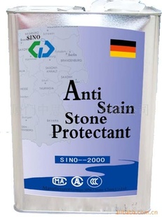 *ʯķۼ*sino-2000