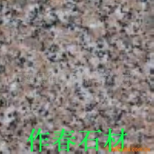 һ壬ȣߴ׼