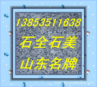 ۸񹫵ʯļӹҴʯ黨