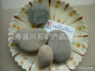 鹅卵石,园林工程、水族、过滤、装饰用鹅卵石