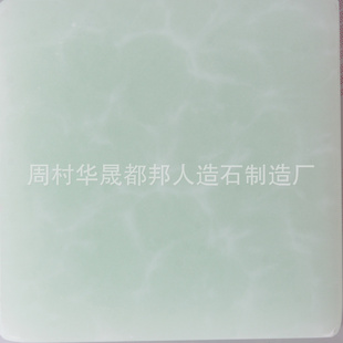 ʯʯļӹ-305