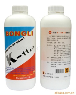 ʯĻK-11A+Bȥ