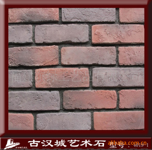 ʯĻʯĻש¹ש4019-1