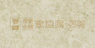ʯʯ棬̨-ʫ黭LC3205