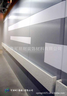 ʯǽWASU008