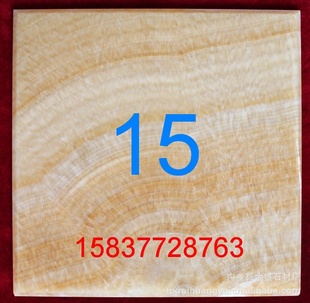 30嵹׻ƴͼǽǽש-15