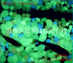 ҹʯӶ״ֻ֧ԱƷ
