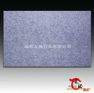 ڣG684壬