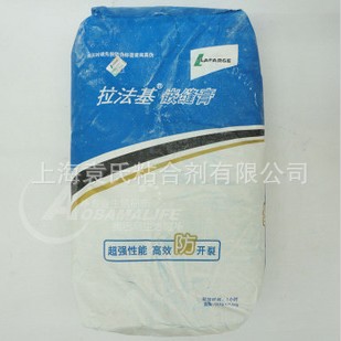 Ƕ/ʯ۷20kg