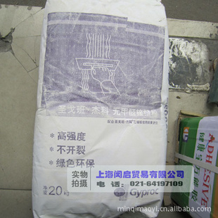 ʥ.ܿǶʯ޼ȩӷ20KG