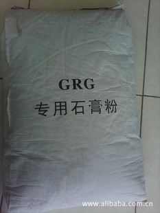 ڳֱGRGʯ