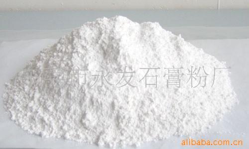 树脂超硬石膏