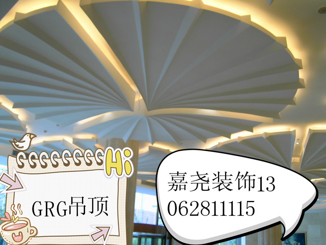GRGGRGGRG