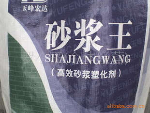 ɰ+ZHɳ