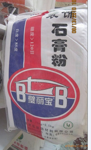 װʯۡ15KG120Ŀ׶85