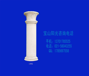 ֱʯ