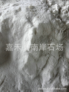 ޺ڵʯ