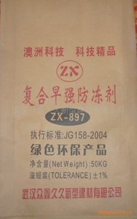 ZX-897ǿ״