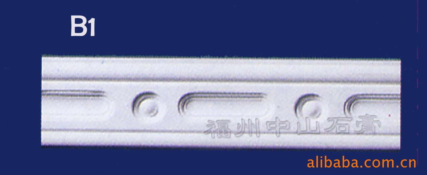 ֱ—ʯƽ