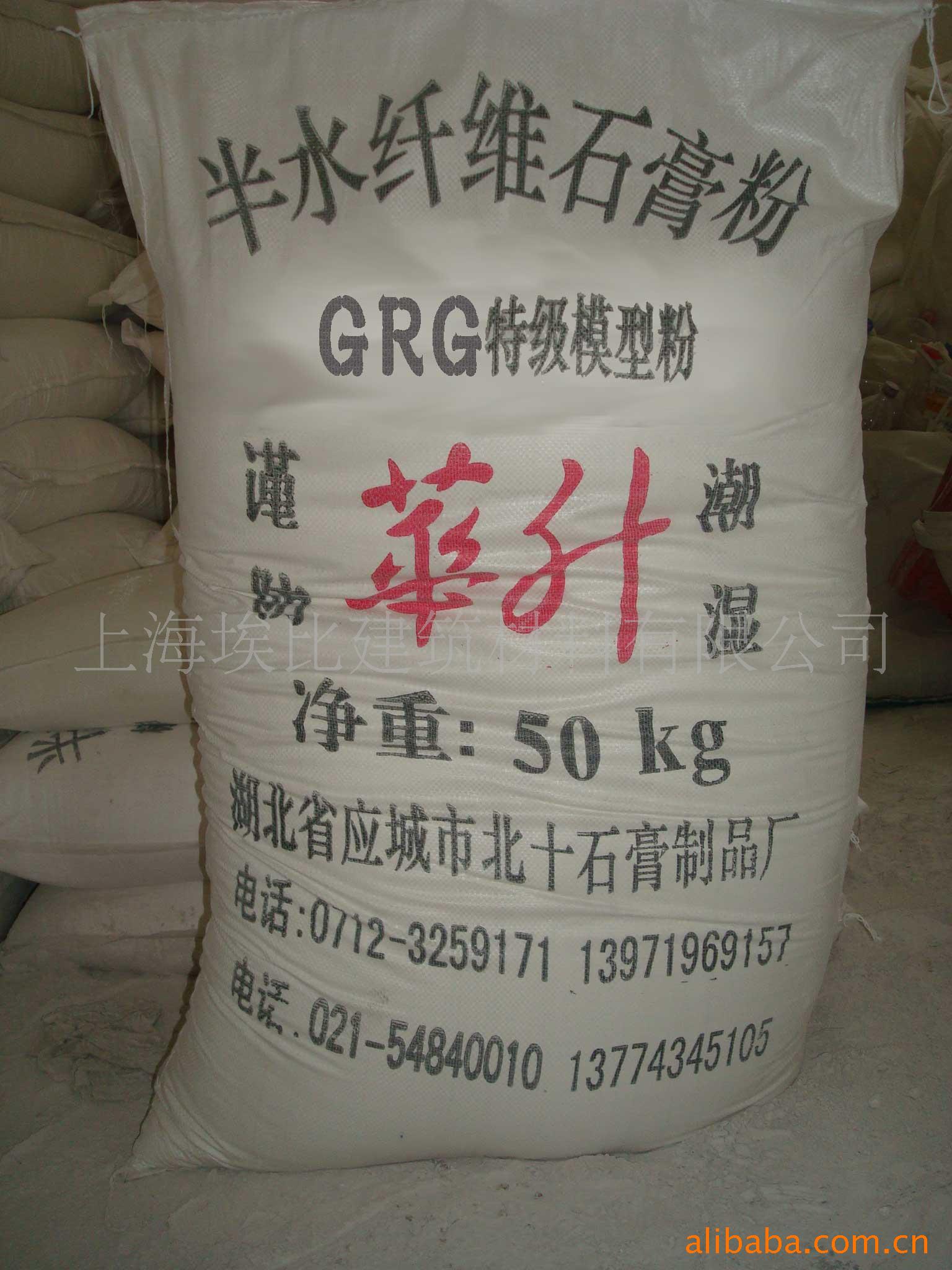 GRGǿʯ