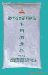 Ϻʯ