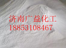 ʯ-0531-55511278