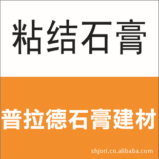 ʯࣺճʯ