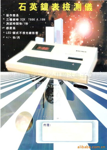 ʯӢӱǣ