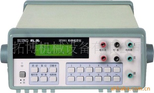 2001춨(ͼ)