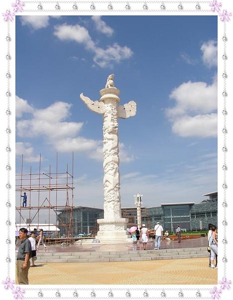 Ļʯ񻪱ʯлʯ