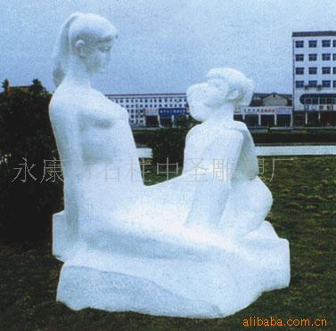 У԰۹۹龰ܣ۸Żϳ