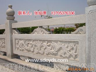 栏杆栏板护栏石亭石塔石牌坊