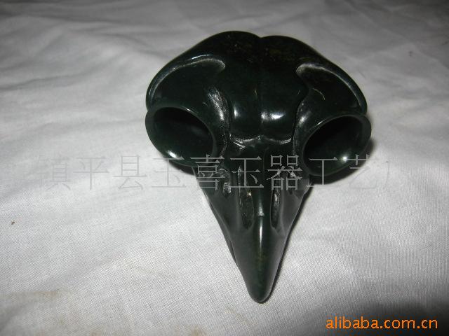 ѻͷCrow'shumanske