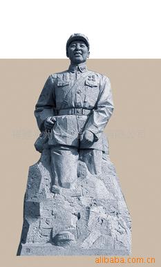 石雕现代人物-峰