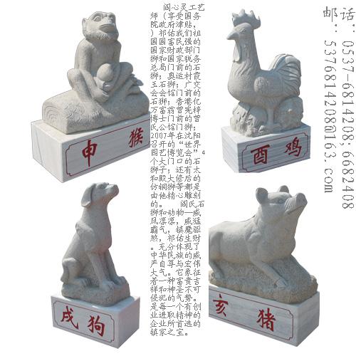 石塔石亭百龙亭石雕牌坊牌楼亭台楼榭藤架廊桥