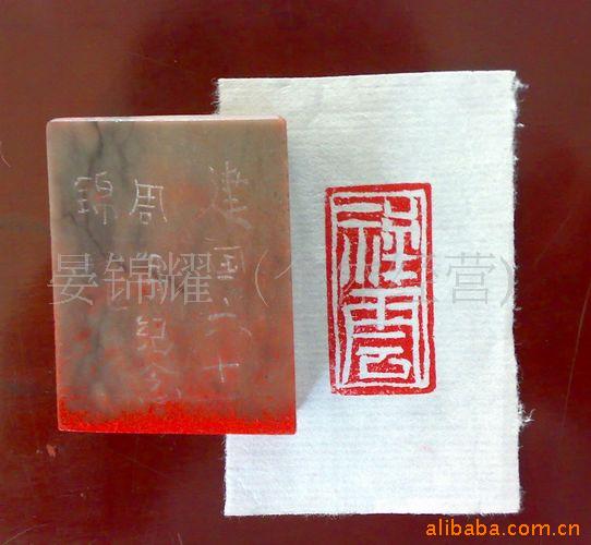 ӭ鷨鷨׭ֹ׭