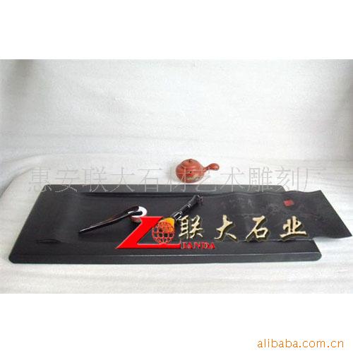 ʯĲ輸ʯ_۸