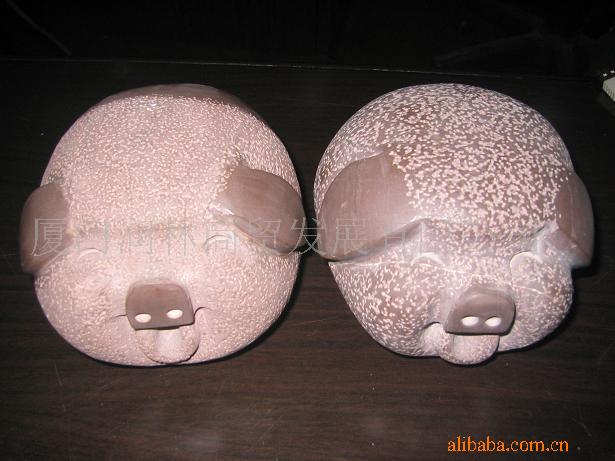 ľʯ