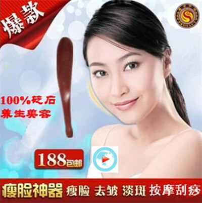 ʯݰ沿ҽ