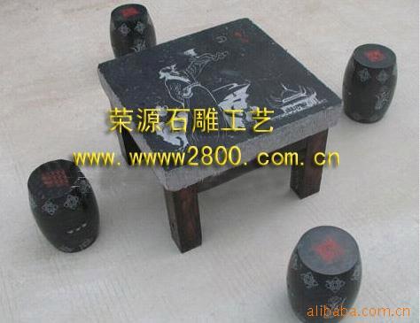 石桌椅-20(图)