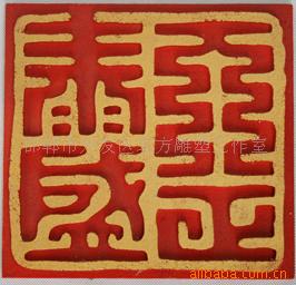 砂岩雕塑,装饰装修雕塑,城市雕塑,园林雕塑